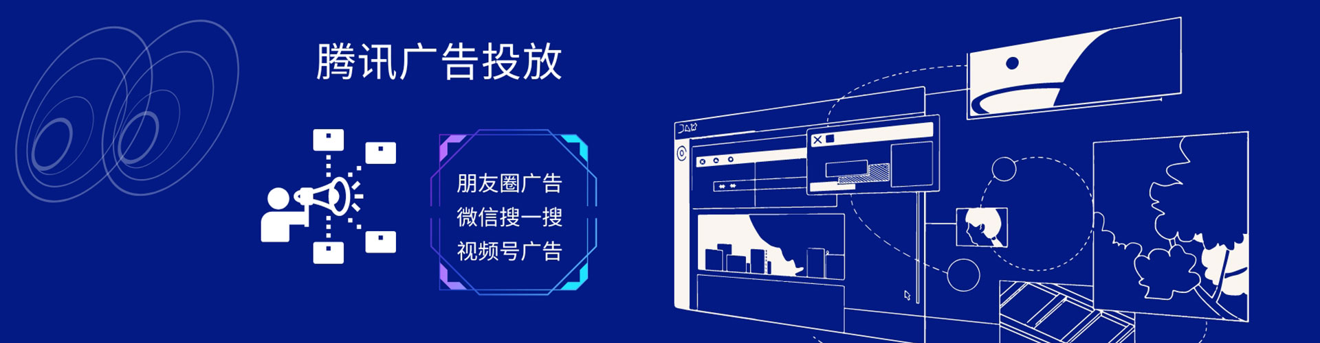 濉溪sem外包