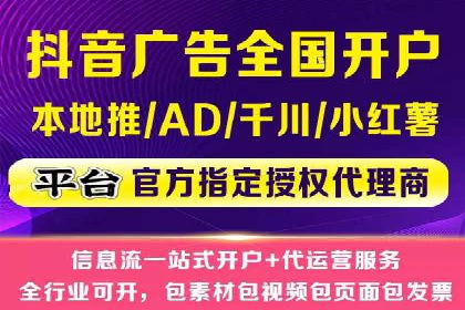 百度推广费用计算实例与效果评估