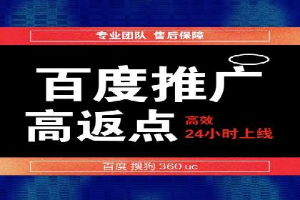 抖音信息流广告案例：如何打造爆款
