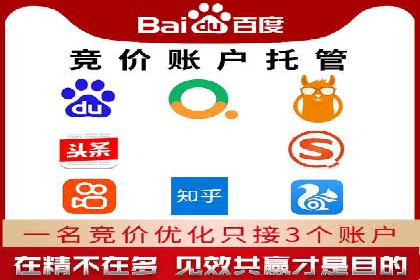 信息流大师案例：从零到一打造爆款产品